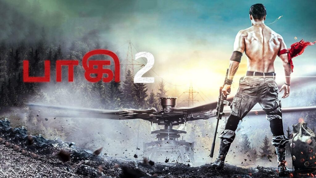 Top New Tamil Movies Download Tamilrockers - Latest Guide - TamilDhooms